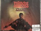 Pharaoh Sanders Karma LP Acoustic Sounds AAA Impulse/Verve AS-9181 Vinyl Sealed