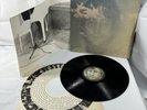 John Lennon Imagine SW 3379 Apple Records First Press Poster Nice Condition  3/1