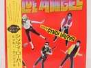BLUE ANGEL / FEATURING CYNDI LAUPER JAPAN ISSUE LP W/OBI, INSERT