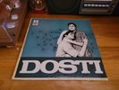 Dosti LP  Record Bollywood INDIAN  Music Laxmikant Pyarelal