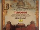 Puccini: Turandot - Ricciarelli, Domingo, Karajan - 3xLP Box Set DG 2741013