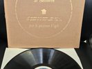 Vegh String Quartet - Beethoven Qu op 59/3 op 74 Discophiles Francais DF 39 ED 1
