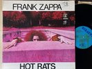 Frank Zappa Hot Rats US First Press Bizarre Records RS-6356 Vinyl LP 1969 EX
