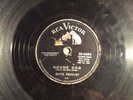 Elvis Presley on RCA Victor  