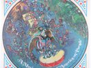Disneyland - A Musical Souvenir Of 