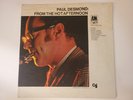 Paul Desmond - From the Hot Afternoon (Vinyl Record LP)