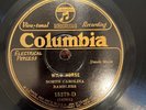 Prewar Country 78 North Carolina Ramblers Columbia Wild Horse/mountain Reel E++