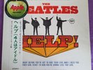 The Beatles - Help  1965 (EX/EX), Japan LP