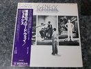 GENESIS - THE LAMB LIES DOWN ON BROADWAY - VINYL OBI