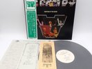 Strawbs ‎– Bursting At The Seams Japan LP OBI VINYL A&M Records ‎– AML-180 PROMO