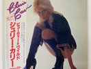 CHERIE CURRIE BEAUTY'S ONLY SKIN DEEP MERCURY RJ7319 JAPAN OBI VINYL LP