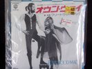 Vintage Japanese FLEETWOOD MAC, GO YOUR OWN WAY P 91 W Sealed (7