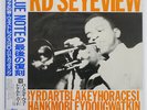 DONALD BYRD BYRD'S EYE VIEW TRANSITION TRLP4 JAPAN OBI VINYL LP