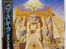 IRON MAIDEN POWERSLAVE EMI EMS91091 JAPAN OBI VINYL LP
