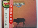 RAVI SHANKAR RAGA APPLE AP80433 JAPAN OBI PROMO VINYL LP