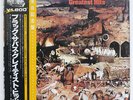 BLACK SABBATH GREATEST HITS NEMS SP185016 JAPAN OBI VINYL LP