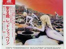 LED ZEPPELIN HOUSES OF THE HOLY ATLANTIC P10107A JAPAN OBI VINYL LP