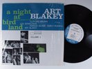 ART BLAKEY A Night At Birdland Vol. 1 BLUE NOTE LP NM/VG++ mono dmm audiophile y