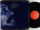 Cecil Taylor - Nuits De La Fondation Maeght 3xLP Box - Shandar France