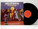 MILES DAVIS Dbl LP In Concert Philharmonic Hall Nyc  1973 Columbia  vinyl