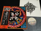 KISS ROCK AND ROLL OVER - JAPAN VINYL LP OBI Film Works Label GATEFOLD VIP-6376