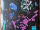 Miles Davis Quintet – Freedom Jazz Dance  [3x 12