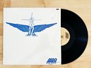 The Iz Army - Brainwash / The Bomb Vinyl 12
