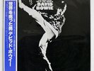 DAVID BOWIE MAN WHO SOLD THE WORLD RCA RPL2123 JAPAN OBI VINYL LP
