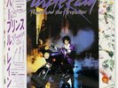 PRINCE AND THE REVOLUTION PURPLE RAIN WARNER BROS. P13021 JAPAN OBI VINYL LP