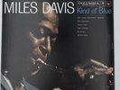 Miles Davis Kind of Blue LP Blue Vinyl Newbury Limited Number Ed. 0039/1500 NM