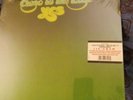 Close to the Edge by Yes (Record, 2012) 180 gm Vinyl