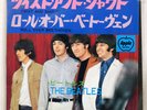 BEATLES TWIST AND SHOUT APPLE AR1078 JAPAN RED VINYL 7