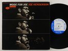 Joe Henderson 
