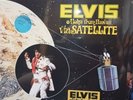 Elvis Presley - Aloha from Hawaii via Satellite [2X 12