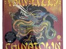 New & Sealed - Thin Lizzy - Chinatown - 40th Anniversary - Unreleased Album Demo