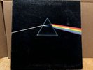 Pink Floyd: Dark Side of the Moon LP 1973 Original SMAS 11163 Vinyl Record Album
