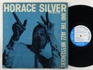 Horace Silver & Jazz Messengers 