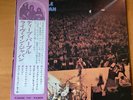 DEEP PURPLE LIVE IN JAPAN JAPAN LP OBI 2LP P-5506-07W