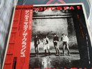 THE CLASH SANDINISTA RARE JAPAN TRIPLE VINYL LP OBI & INSERT