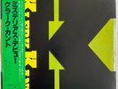 KLERK KANT STEWART COPELAND THE POLICE AMP-28012 JAPAN OBI PROMO
