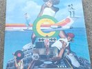 THIEVERY CORPORATION Vinyl NEW SEALED The Temple Of I&I