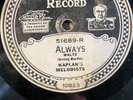 Edison Diamond Disc 51689 Duke Yellman & His Orchestra Whose Who Are You? Record