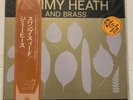 NOS New Sealed JIMMY HEATH AND BRASS SWAMP SEED MILESTONE SMJ6060 JAPAN