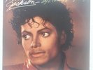 MICHAEL JACKSON P.Y.T. (Pretty Young Thing)  Thriller Rare 3 Trk 12'' Single