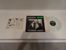 GANG GREEN P.M.R.C. SUCKS 12