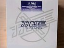 NEW J.J. Cale Tulsa Sound 9LP Coloured Vinyl