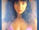 Kate Bush The Kick Inside • JAPAN Press vinyl record LP NM M-
