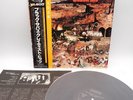 Black Sabbath ‎– Greatest Hits Japan LP OBI VINYL NEMS ‎– SP18-5016