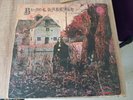 DISQUE 33 TOURS  BLACK SABBATH VERTIGO/ 1970