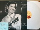 TOWNES VAN ZANDT - 